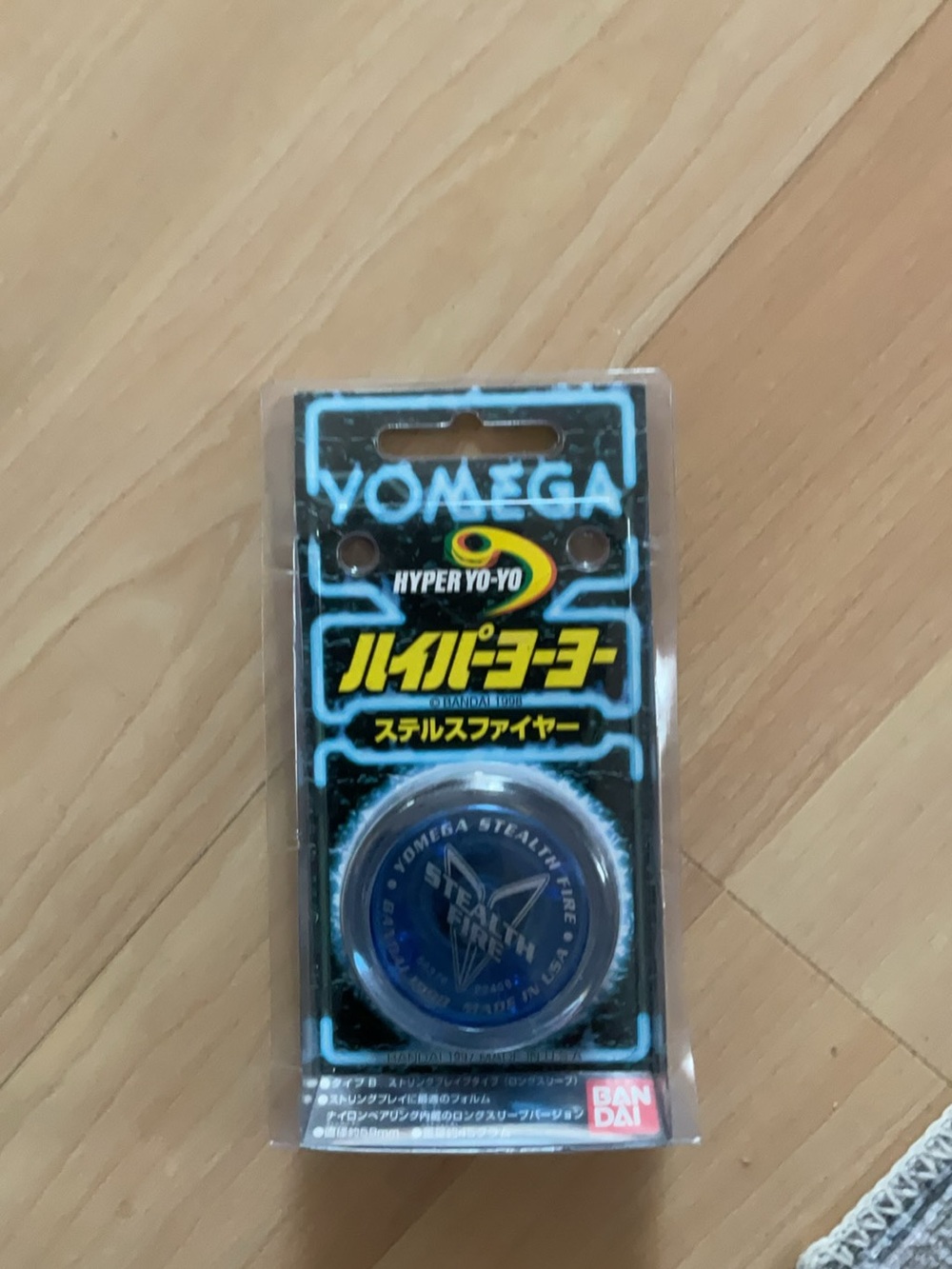 Omega Stealth Fire Kids Yo-Yo - Blue